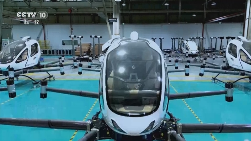 《创新进行时》 20260213 云端快线（一）