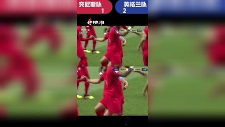 辣报世界杯 俄罗斯世界杯第30球 英格兰 哈里·凯恩