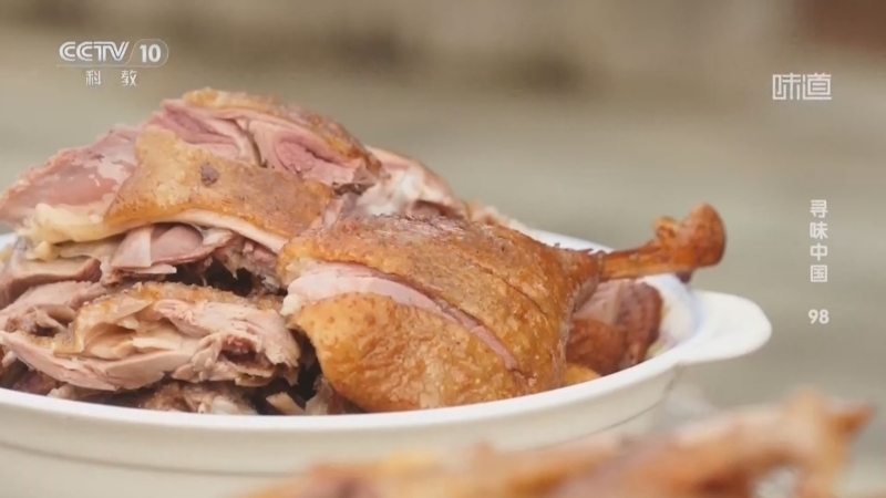 《味道》 20251224 寻味中国（98）