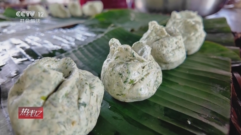 《热线12》 20260406