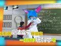玩疯了手工帝 魔法盒子：空气大炮