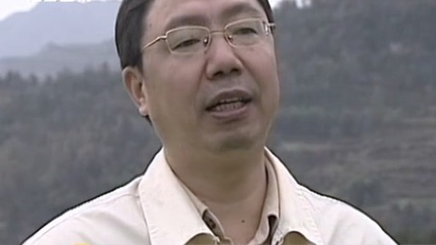 经典传奇 水田怪火之谜