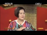 CCTV空中剧院 《CCTV空中剧院》 20150627 京剧尚派经典剧目荟萃（访谈）