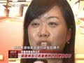 娱乐现场 《现场》20130116：明星争奇斗艳 章子怡恶搞主持人