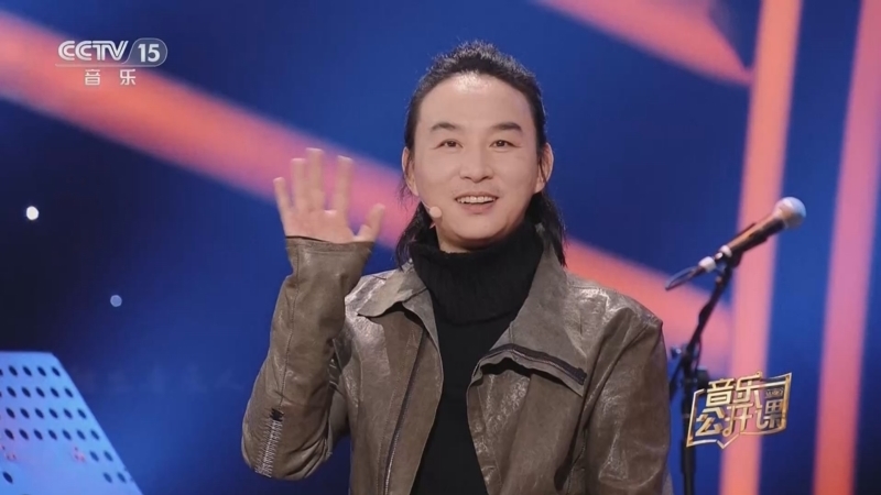 音乐公开课 《音乐公开课》 20230709 赵照
