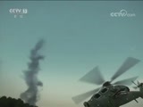 军情时间到 《军情时间到》 20180818 中国军队砥砺前行——炮兵的荣光