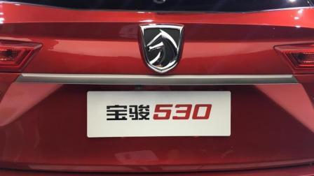 广州车展解读全新宝骏530