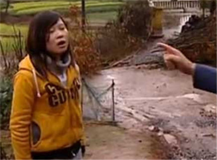 寻情记 十七岁小新娘难逃深宅大院