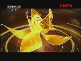 风华国乐 《风华国乐》 20111214