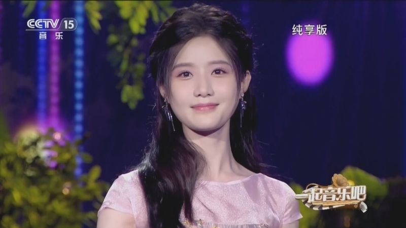 一起音乐吧 《一起音乐吧》 20240802 纯享版