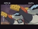动漫世界 《动漫世界》 20130224