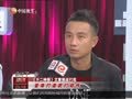 娱乐现场 《现场》20130606：“不二神探”动作版预告片发布 王菲成长故事全记录