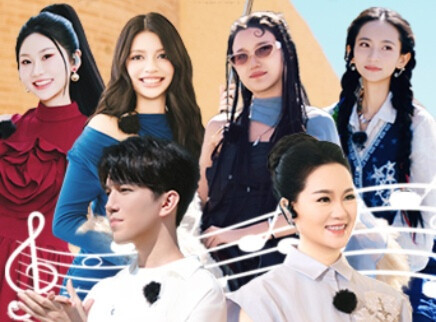 第2期：迪玛希带队体验民俗