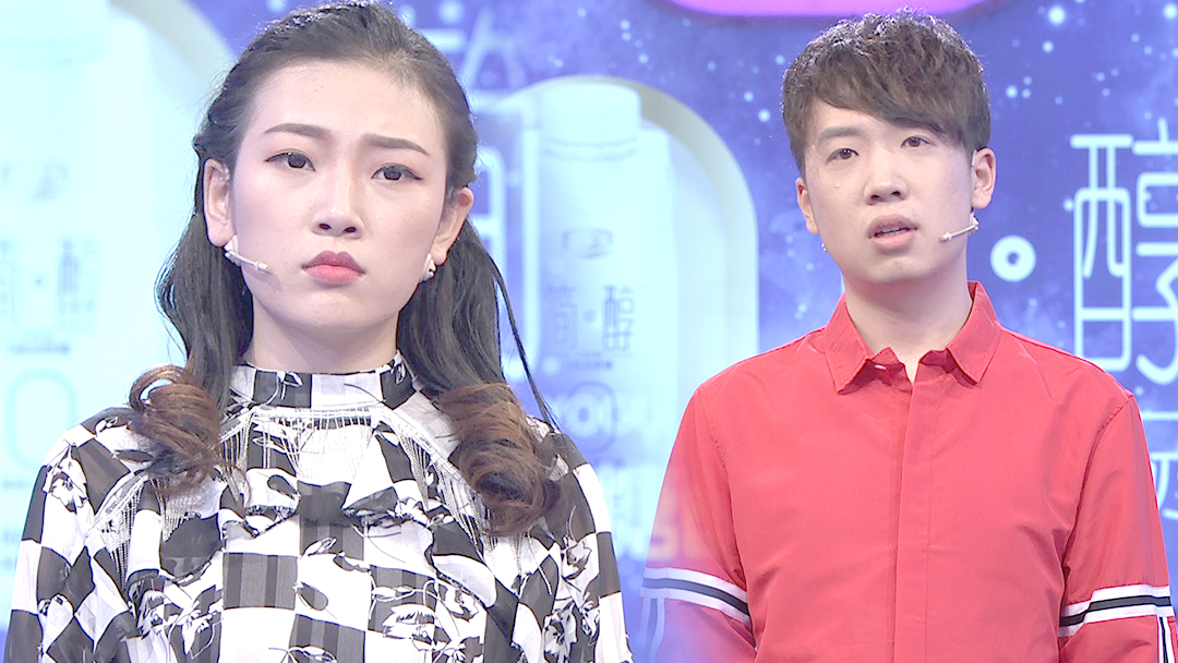 爱情保卫战 恋爱热情变淡，妹子逼男友结婚重拾热恋