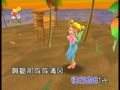 儿歌舞蹈大讲堂 海滨之歌