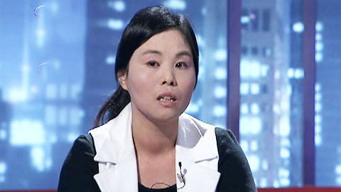 金牌调解 这笔钱不能动