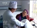 焦点访谈 《焦点访谈》 20170215 到基层去