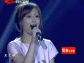 中国爱大歌会 《中国爱大歌会》20130623：永恒歌后邓丽君
