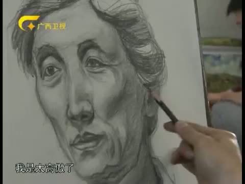 走南闯北广西人 《走南闯北广西人》 20150530 林开新 用青春描绘七彩人生