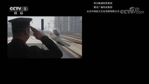 《家道颖颖》 20190218 第一部 《回家》 第二集