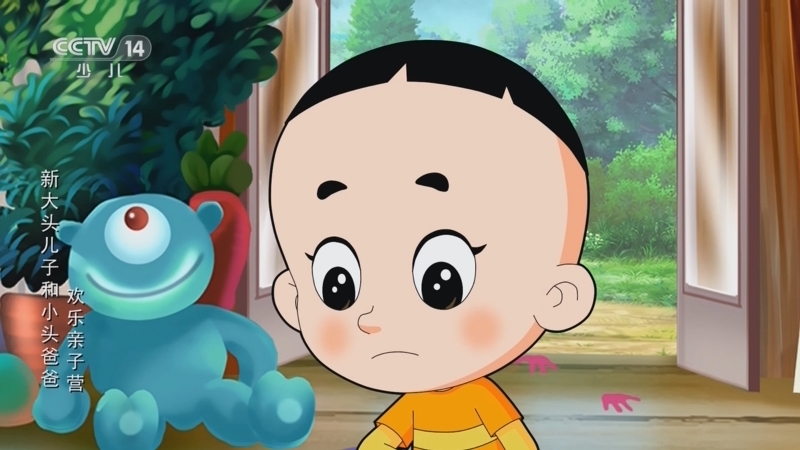 动画大放映 《动画大放映》 20231114 14:30