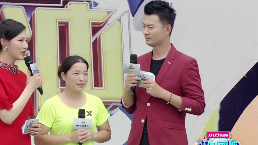 2020年精彩赛事回顾第八十四场