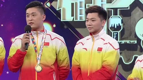 群英会 中国技巧队