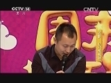 英雄出少年 《英雄出少年》 20140504 周末满天星