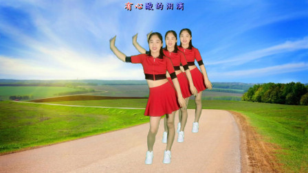 动感时尚广场舞 入门健身操《多想抱抱你》迅速甩掉减脂瘦身效果好