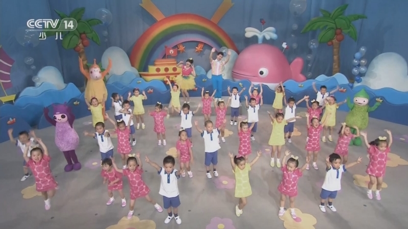 小小智慧树 《小小智慧树》 20231113