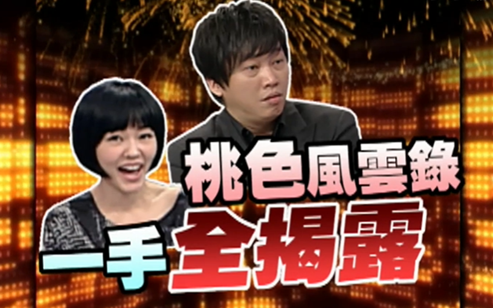 男星在上海喝咖啡被粉丝认出