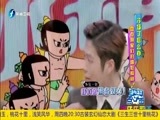 娱乐乐翻天 《娱乐乐翻天》 20170515