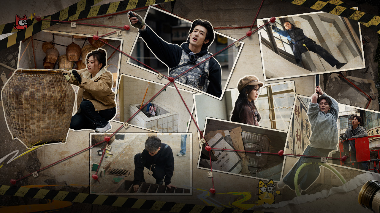 第2期下：张鑫栋硬核拆墙追捕玩家