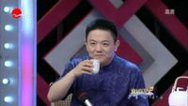 欢乐星期二 舒悦也有迷惑的时候