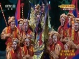 CCTV空中剧院 《CCTV空中剧院》 20171216 京剧《大闹天宫》 1/2
