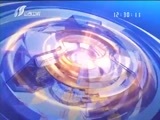 新闻午报-山西 《新闻午报-山西》 20170525