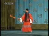 中国京剧音配像精萃 京剧 将相和（李和曾、景荣庆录音主演）