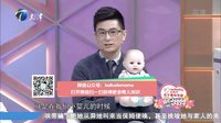 拜托了妈妈 冉莹颖教你对付熊孩子