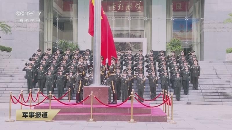 军事报道 《军事报道》 20240801