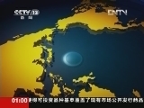 新闻直播间 《新闻直播间》 20120721 01：00