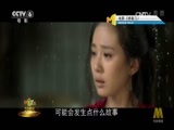 今日影评 《今日影评》 20170718