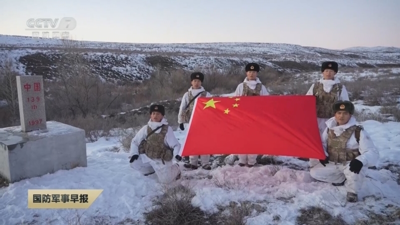 国防军事早报 《国防军事早报》 20241208
