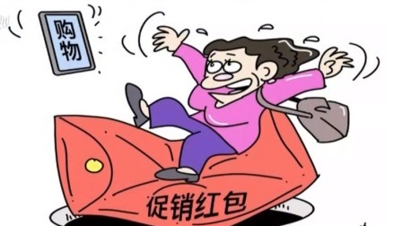 说天下 海归金融硕士造假火车票被捕：40元一张 月进5万