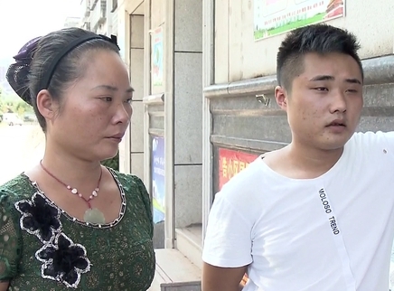 寻情记 儿子你什么时候能长大