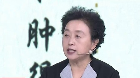 大医本草堂 2020 隐匿的疾病究竟是什么