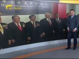 新闻夜总汇 《新闻大通道》 20160117