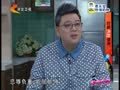 家政女皇 《家政女皇》20140513：性格异同影响健康 调整心态重塑人生