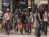 深度国际 《深度国际》 20160826 安倍：铺路修宪