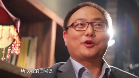 罗辑思维 一个公务员的海市蜃楼[罗辑思维]No.38