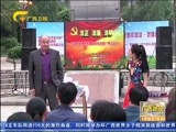 广西新闻 《广西新闻》 20170505